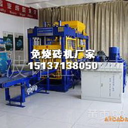 【水泥磚機(jī)設(shè)備多少錢,小型小型水泥磚機(jī)價(jià)格配裝銘牌電器】- 