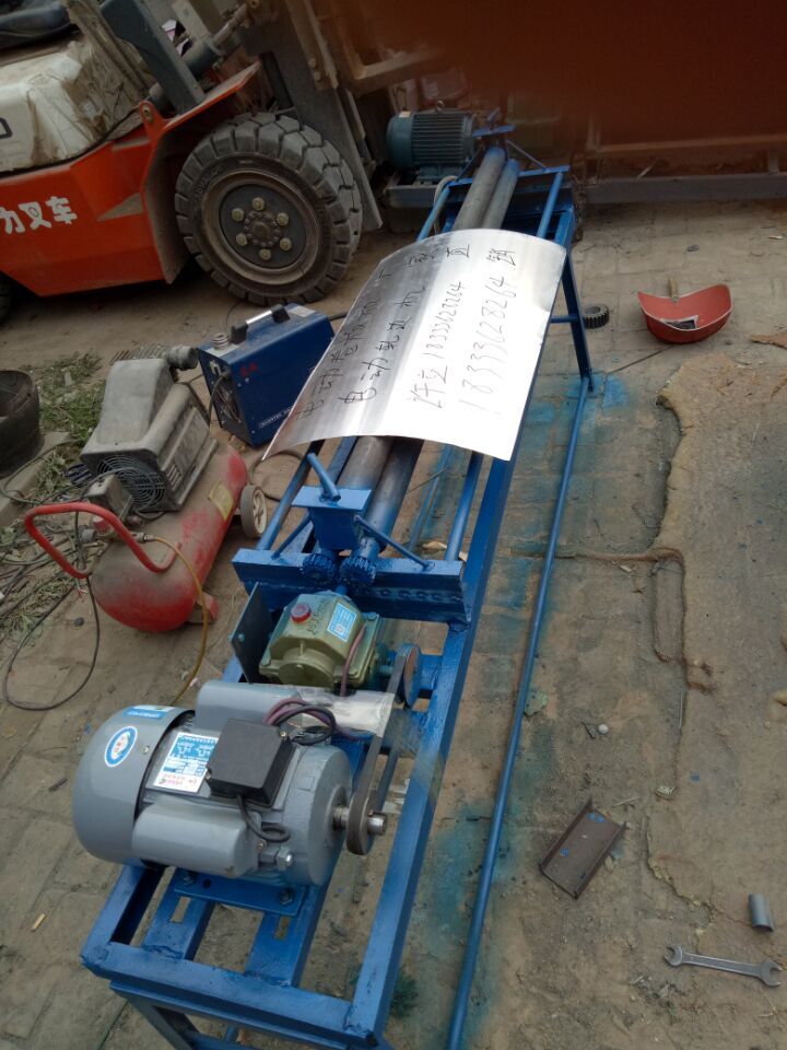 寶興縣{卷板機}{小型卷板機} {電動手動卷板機}價格廠家_設(shè)備欄目_