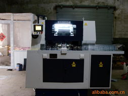 紹興市上工機電設(shè)備袍江空氣壓縮機廠 切紙機產(chǎn)品列表