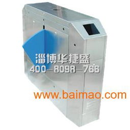 廣東藍牙卡 藍牙卡報價,廣東藍牙卡 藍牙卡報價生產(chǎn)廠家,廣東藍牙卡 藍牙卡報價價格