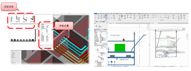 BIM案例分享:藍天路地下通道項目BIM技術(shù)應用