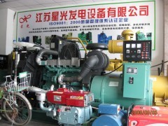 星光發(fā)電機組安裝事宜、技巧與報價指南