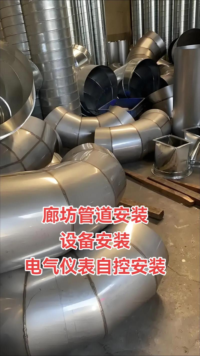 專業解讀 廊坊管道、電氣儀表、鋼結構機電一體化安裝實景