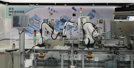 賽意信息賦能中小制造企業(yè)，以828B2B企業(yè)節(jié)為契機打造智能工廠新標(biāo)桿